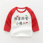 Girls' long-sleeved T-shirt bottoming shirt
