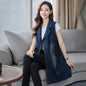 Spring And Autumn Mid-length Vest Coat